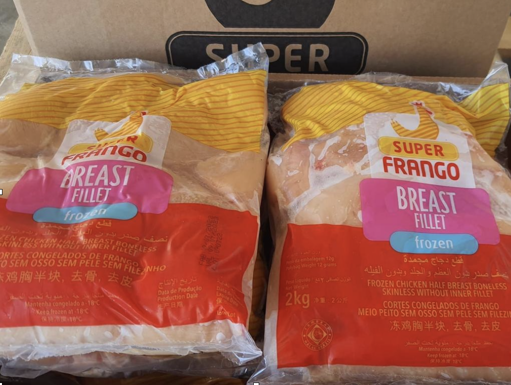 صدر بدون عظم سوبر فرانجو